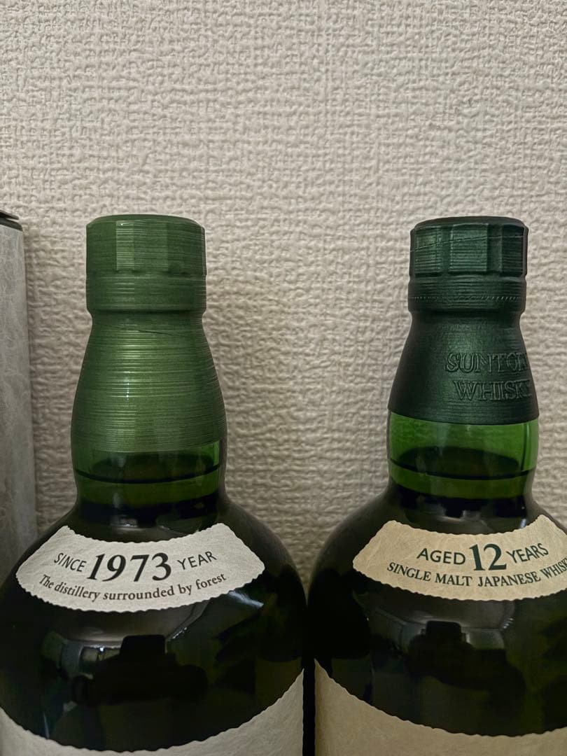 サントリー シングルモルト ウイスキー 白州12年•NA 700ml 2本セット