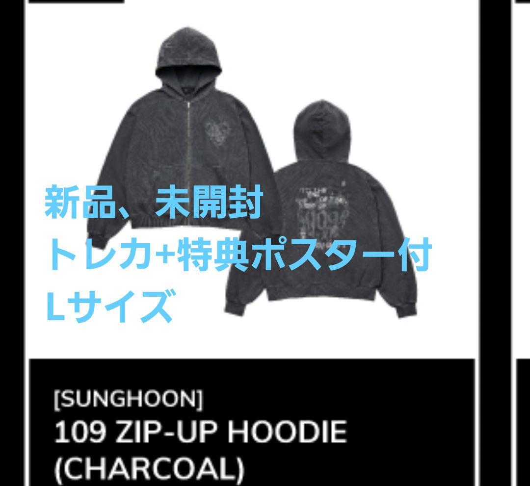 ENHYPEN ソンフン artist made フーディー