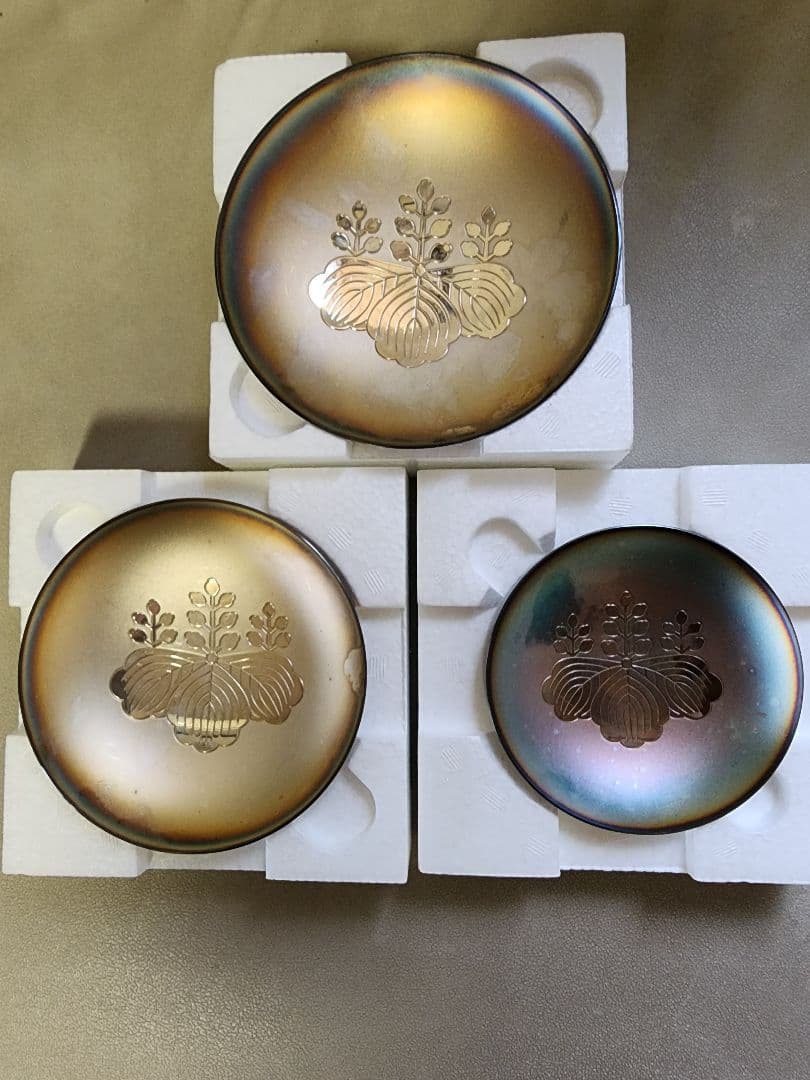 銀杯　silver 3つセット