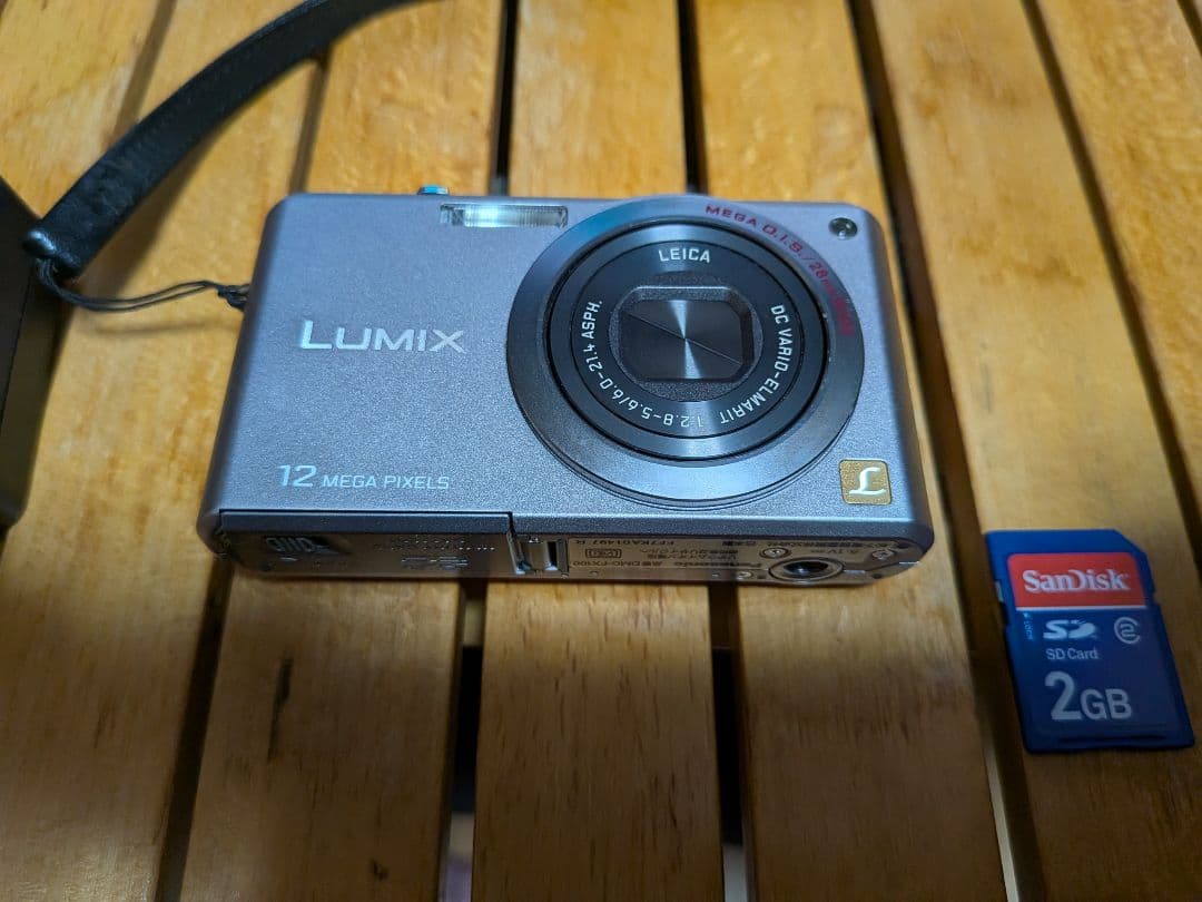 Panasonic パナソニック デジタルカメラ LUMIX DMC-FX100