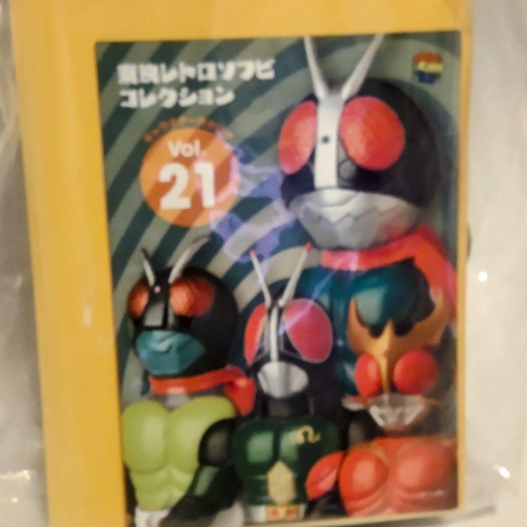 東映レトロソフビコレクション 人造人間キカイダー ジロー 2019年