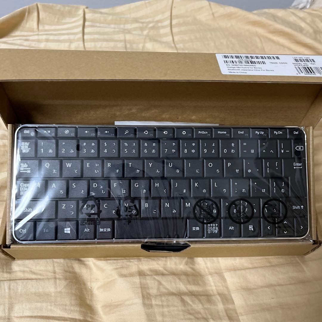 Microsoft×ハーマンミラー U7R-00022 キーボード