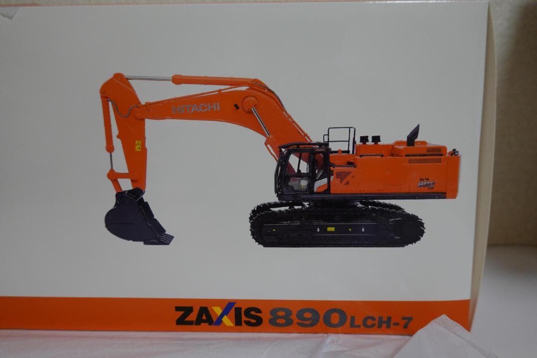 ZAXIS890LCH-7　日立建機ミニチュア