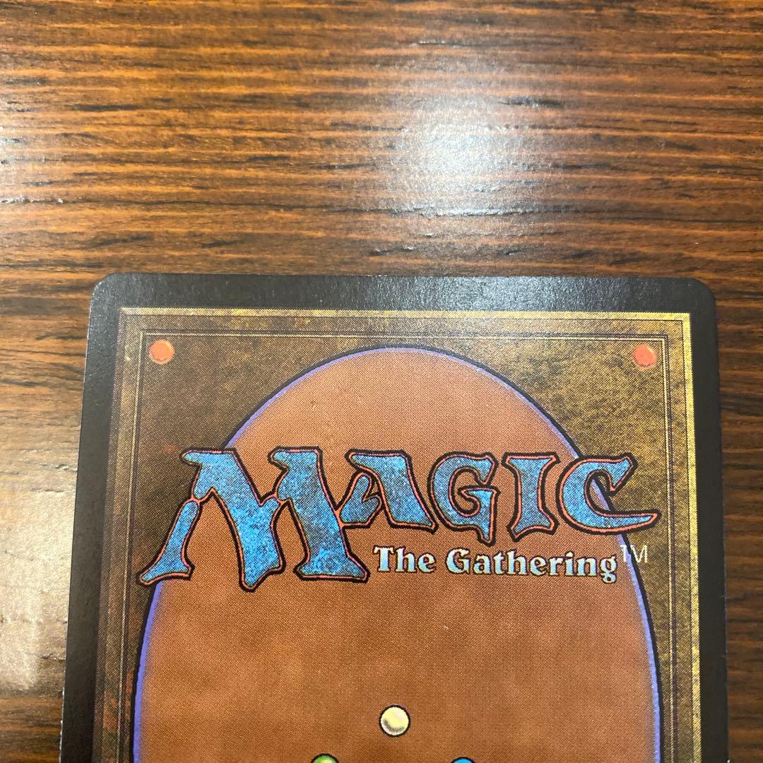 z*送様 MTG foil 対抗呪文/Counterspell