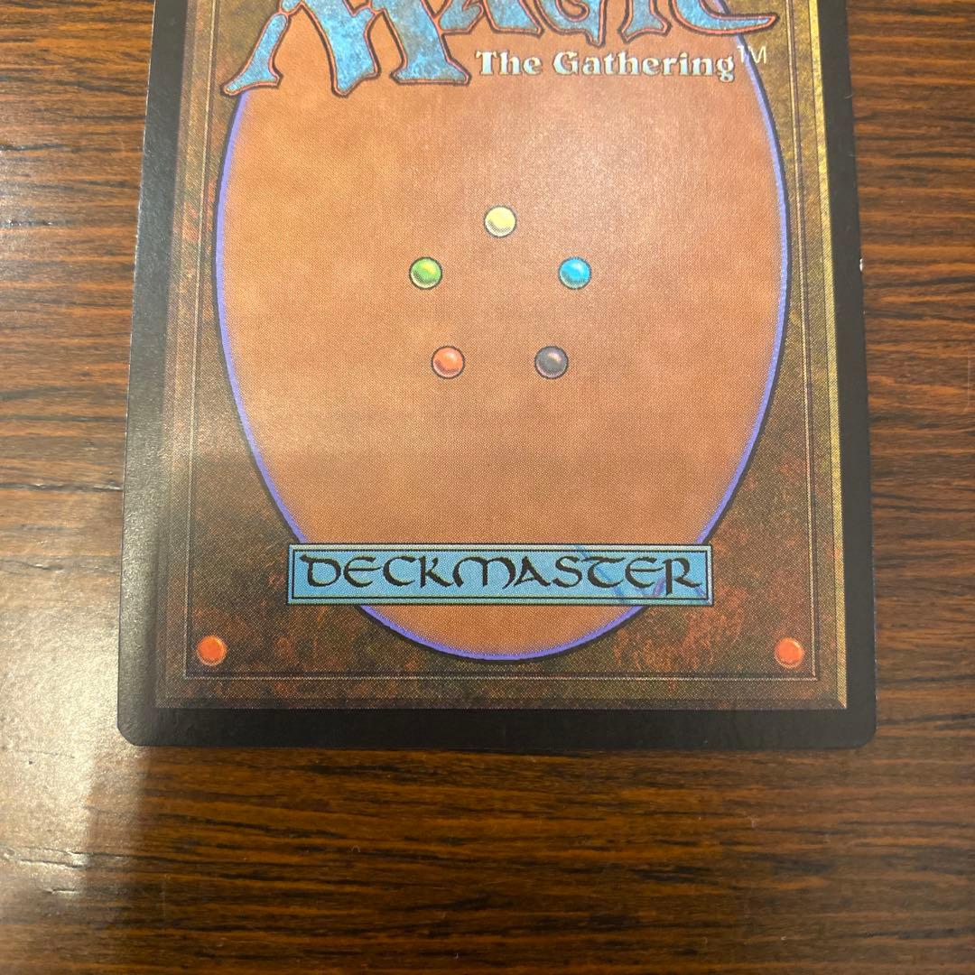 z*送様 MTG foil 対抗呪文/Counterspell