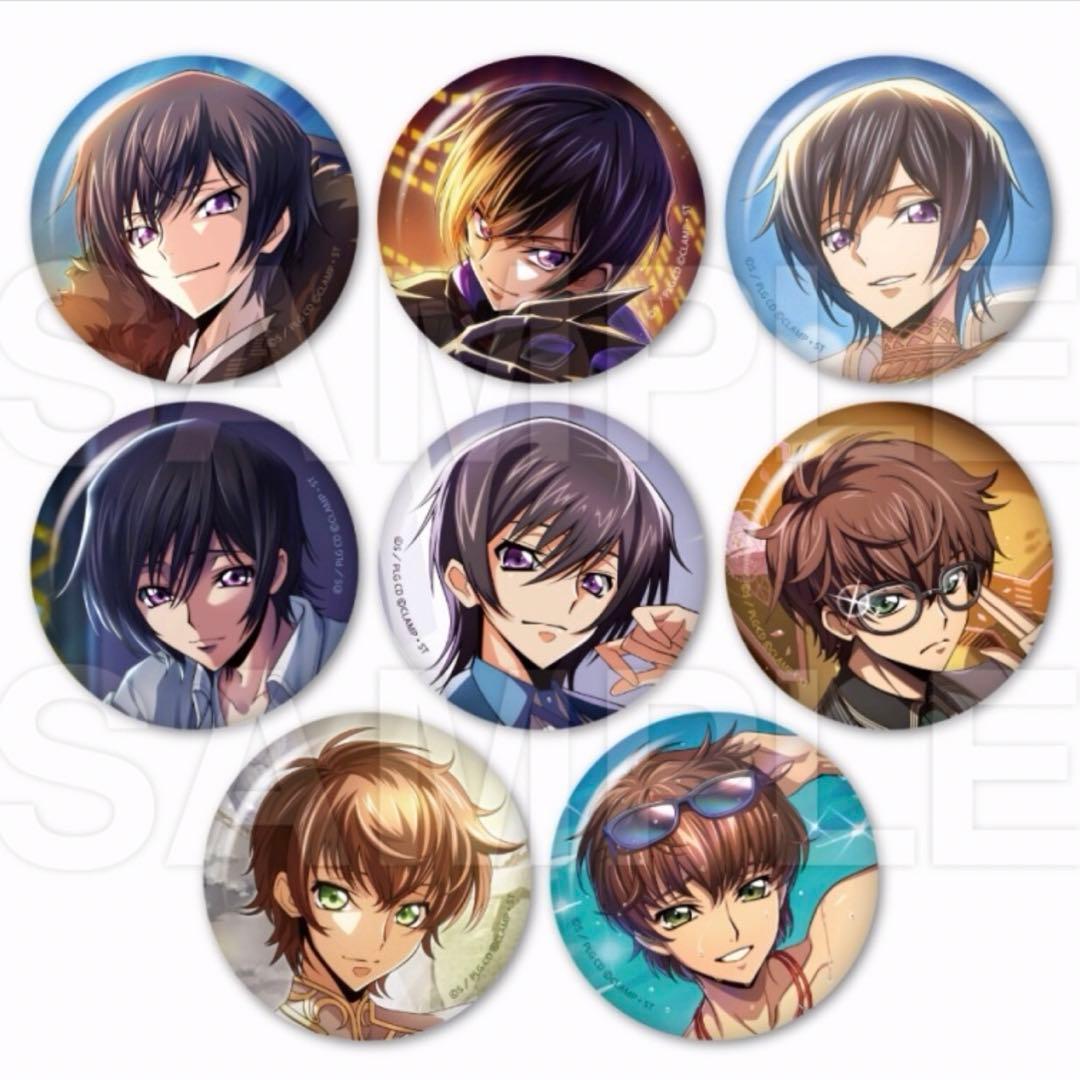 コードギアス(20)《アニメイト限定 キャラバッジコレクション》