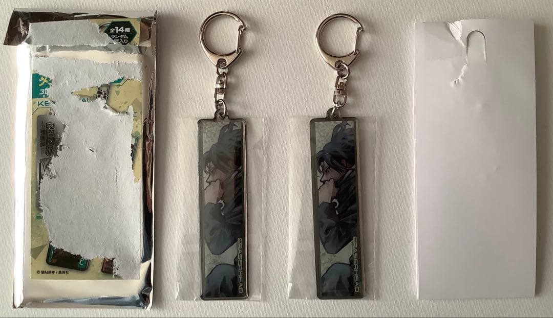 ヒロアカ　相澤消太