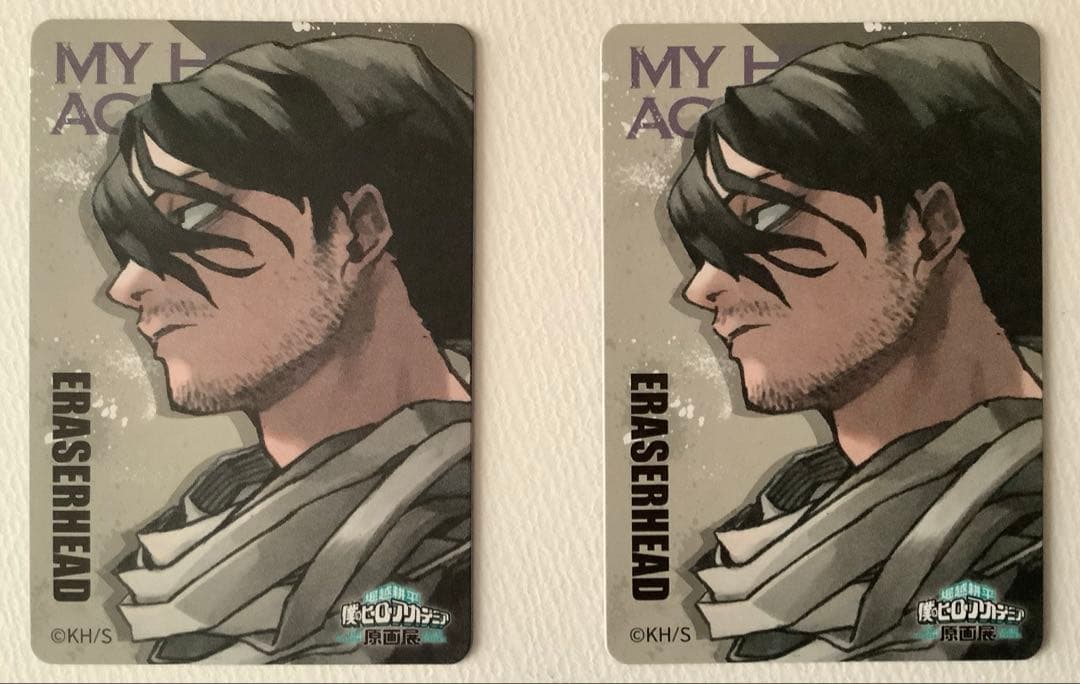 ヒロアカ　相澤消太