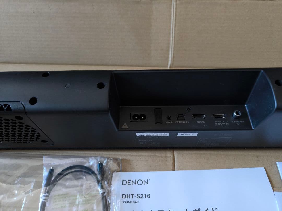 DENON DHT-S216 サウンドバー