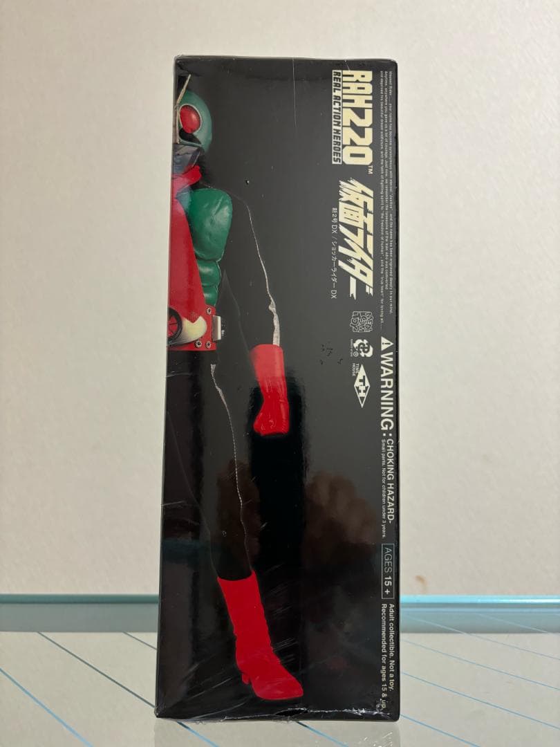 【未開封、限定品】RAH 220DX 仮面ライダー新2号