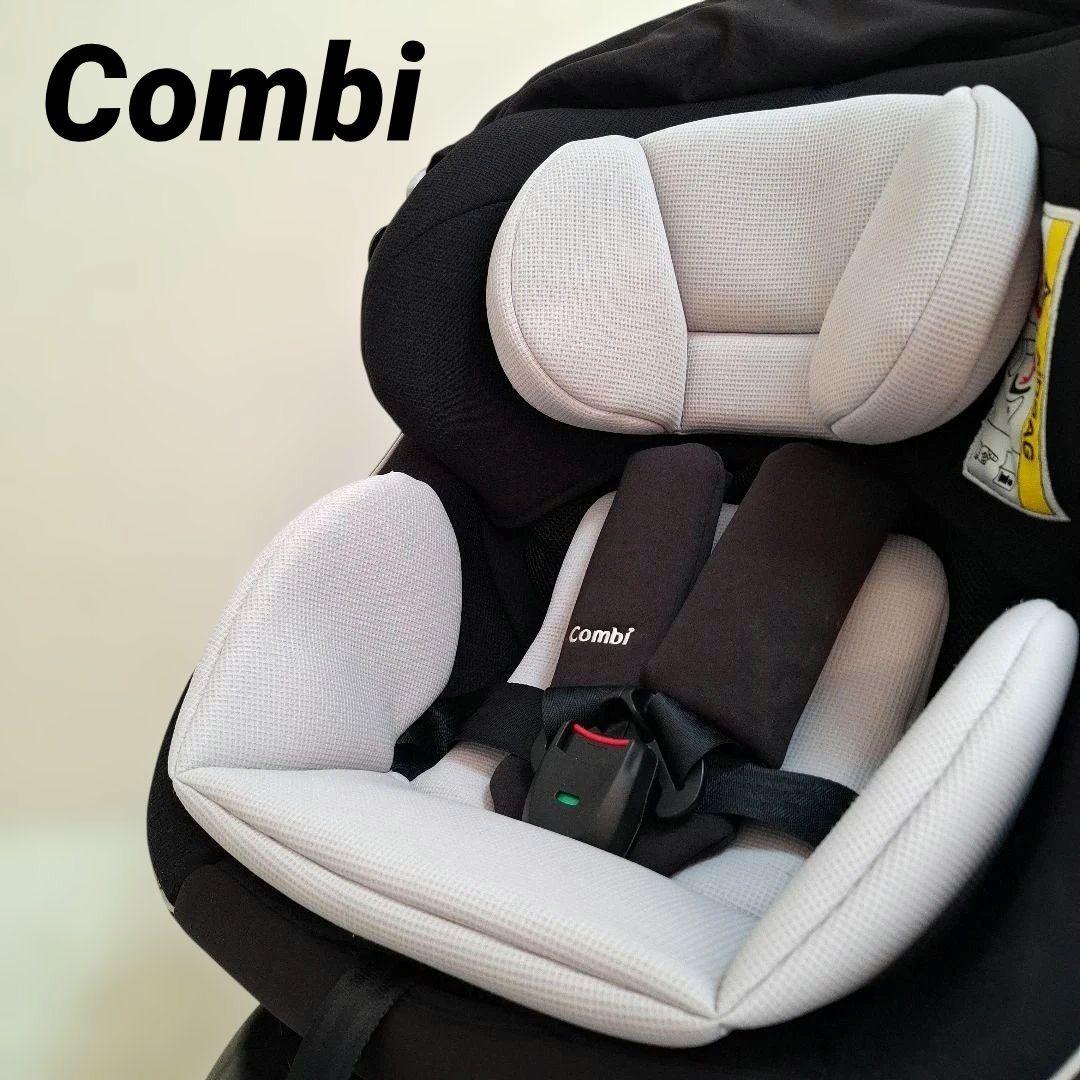 コンビ クルムーヴ スマート ISOFIX エッグショック Neo