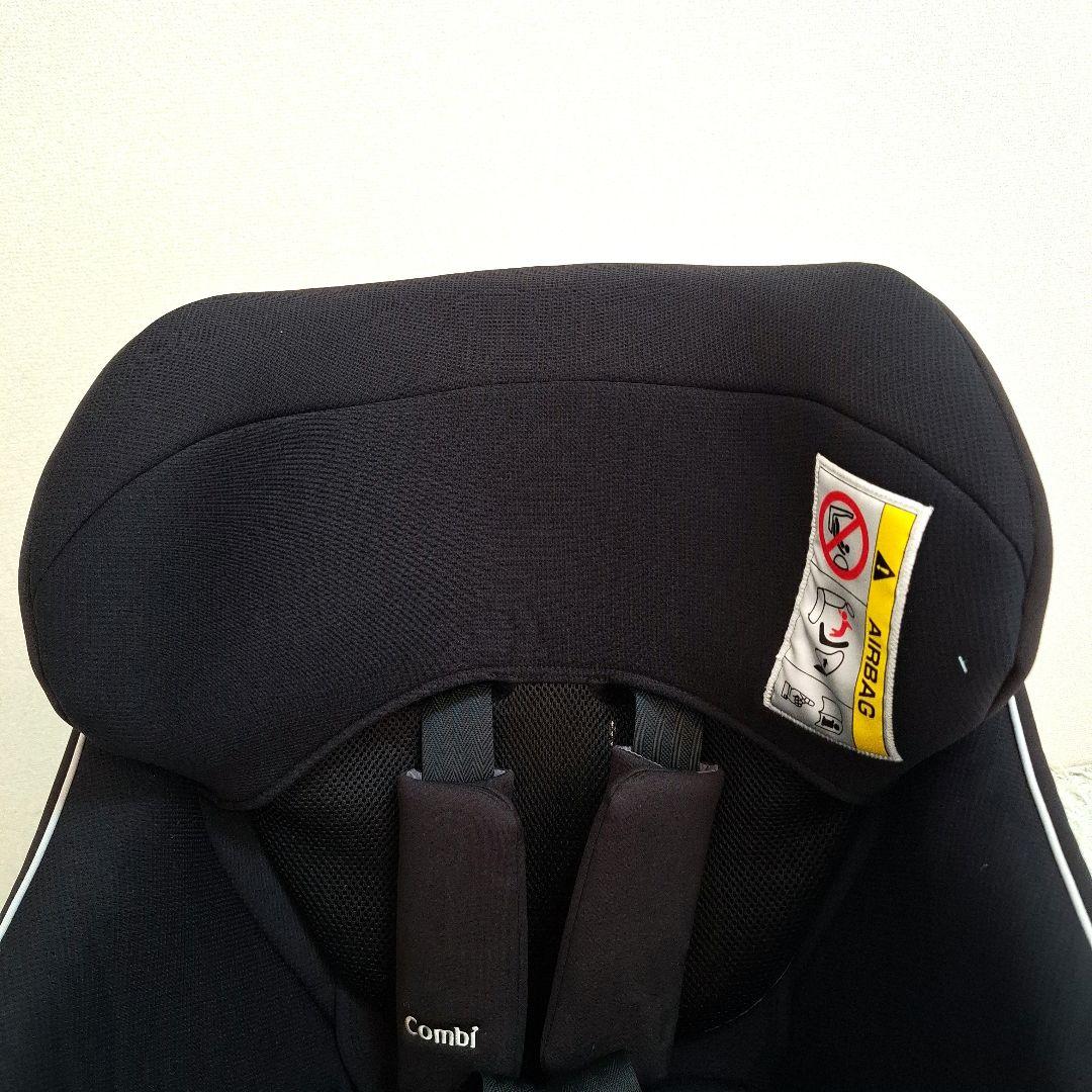 コンビ クルムーヴ スマート ISOFIX エッグショック Neo