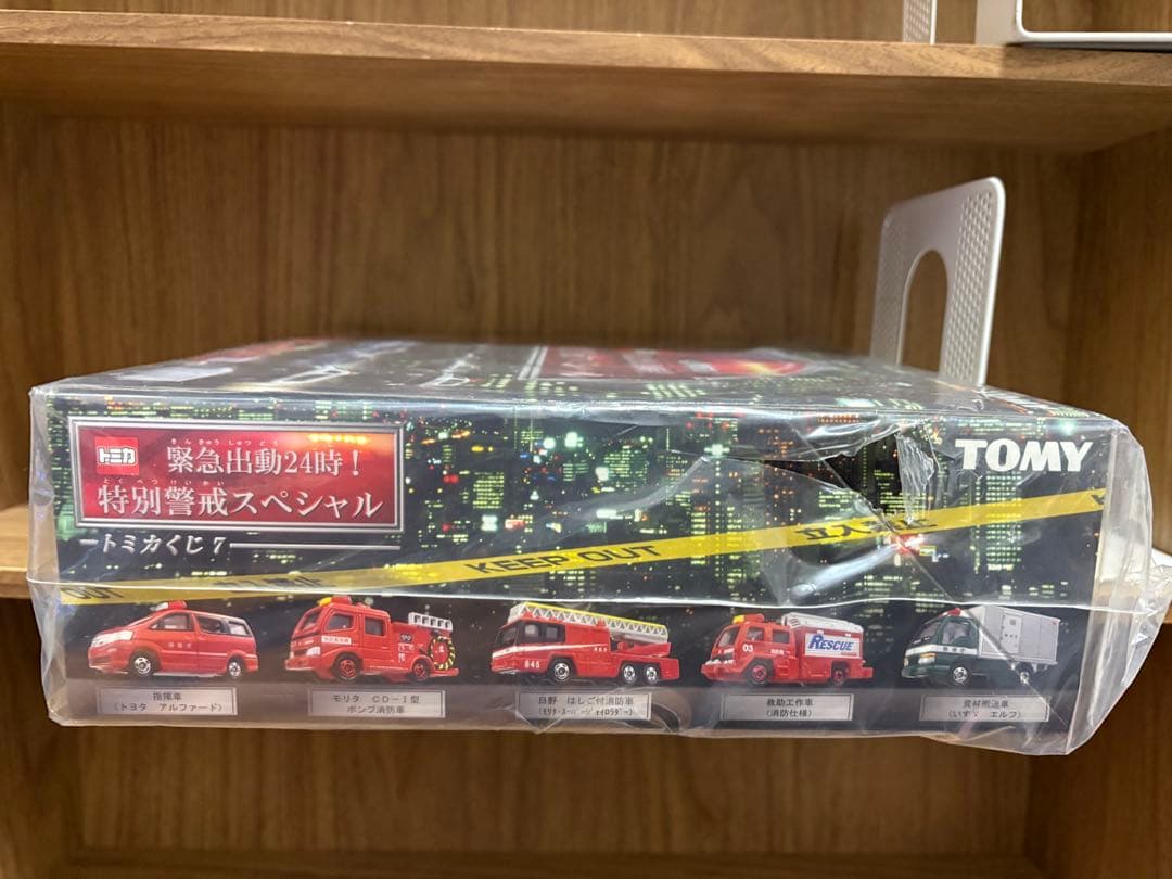 トミカ 特別警戒スペシャル トミカくじ7