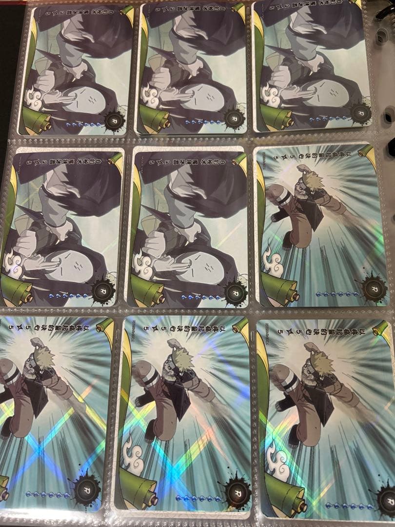 ナルト　kayou NARUTO カード　BP PU MR SSR ほか全て