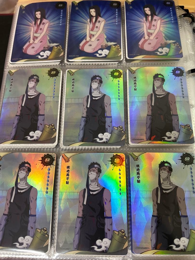 ナルト　kayou NARUTO カード　BP PU MR SSR ほか全て