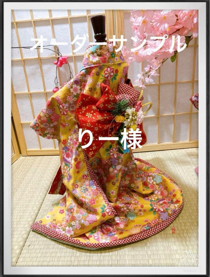 pon2pan2☆りーさま専用