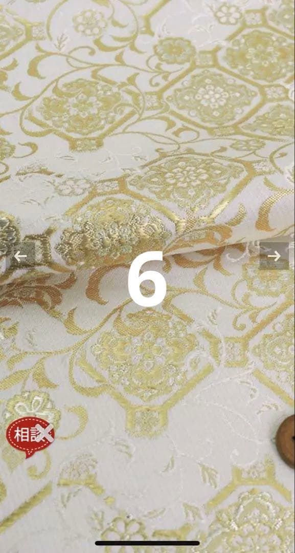 pon2pan2☆りーさま専用