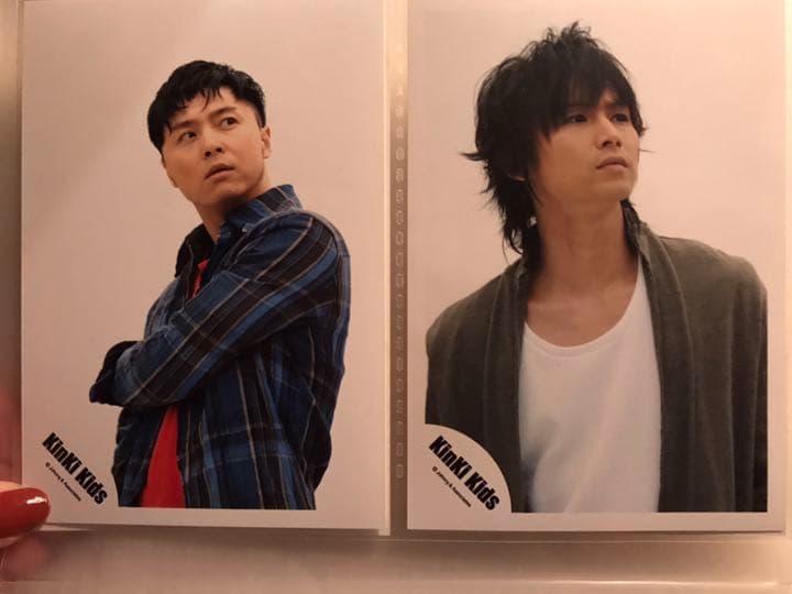 KinKi Kids 公式写真 生写真 堂本光一　堂本剛