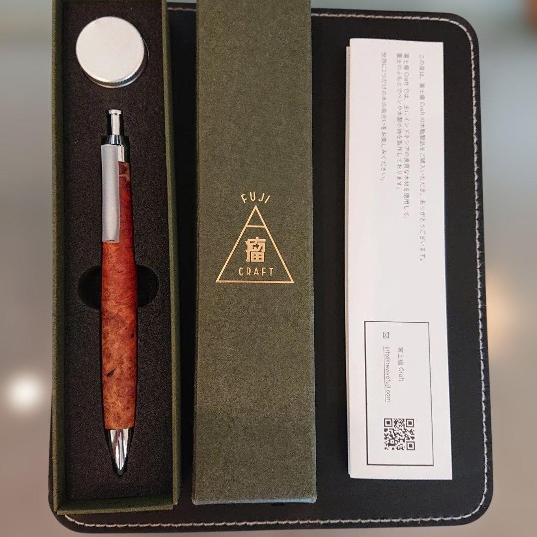 富士瘤クラフト 花梨紅白(アンボイナバール) シャープペン
