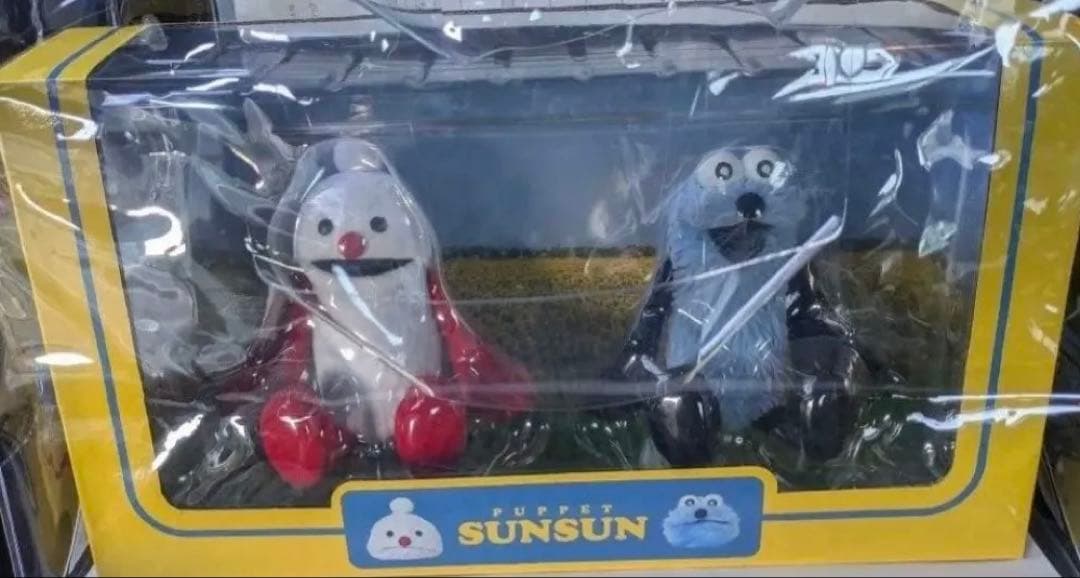 パペット スンスン セブンイレブン限定 ハッピーバッグ フィギュア