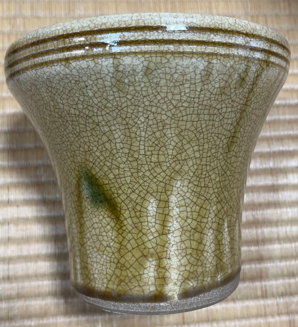 水指　『黄瀬戸　末広』『加藤景治作』『塗蓋』　共箱　茶道具