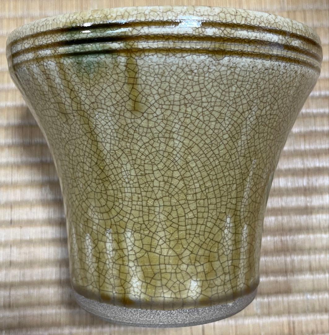 水指　『黄瀬戸　末広』『加藤景治作』『塗蓋』　共箱　茶道具