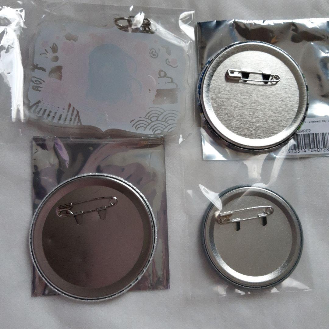 ダンガンロンパ　カムクライズル　紀伊國屋　スイパラ　グラフアート　4点セット