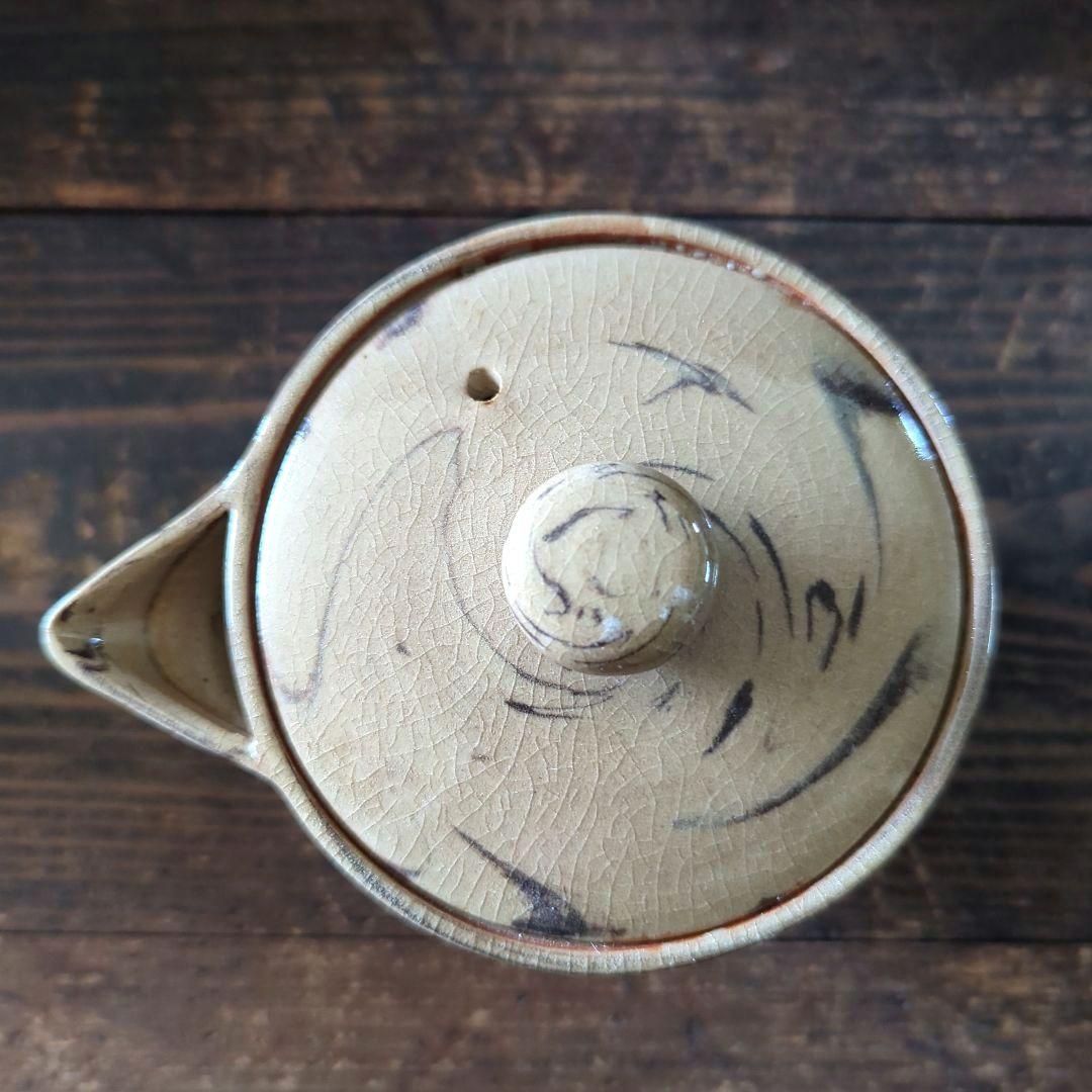 陶芸　茶道具　上野焼　香春徹山窯　山岡徹山　玉露茶器揃【宝瓶•湯冷まし•湯呑み】