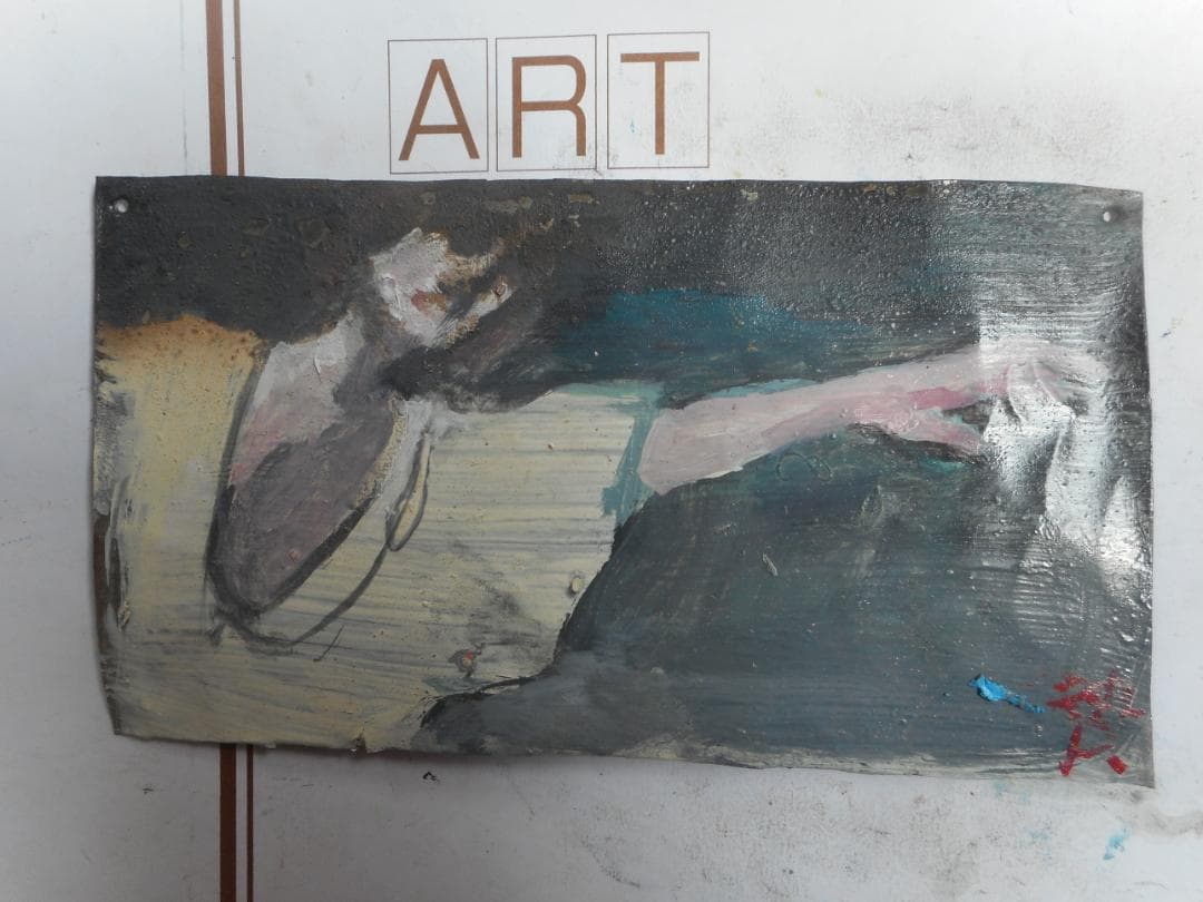 それは、、、だ