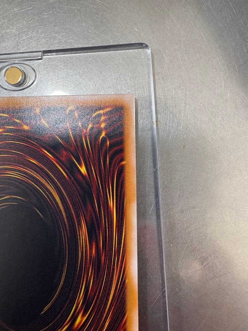 遊戯王 青眼の白龍 SM-51 レリーフ　レリブル