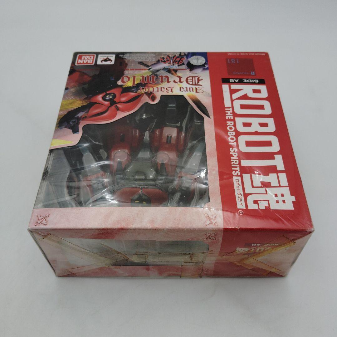 バンダイ ROBOT魂 ドラムロ