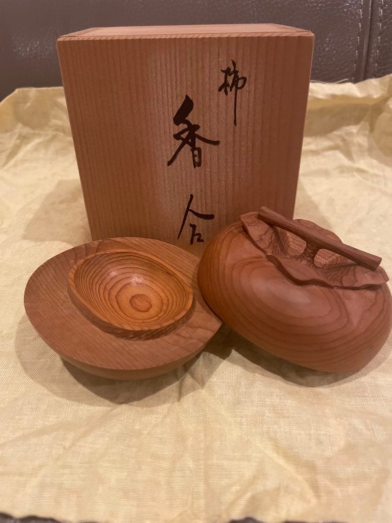 木製 香合 太江勝山作 香道具 茶道具 一位の木で一刀彫り
