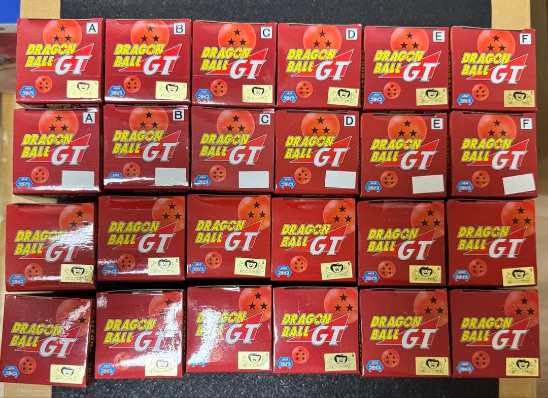 ドラゴンボールGT ワールドコレクタブルフィギュア　全種　コンプ　セット