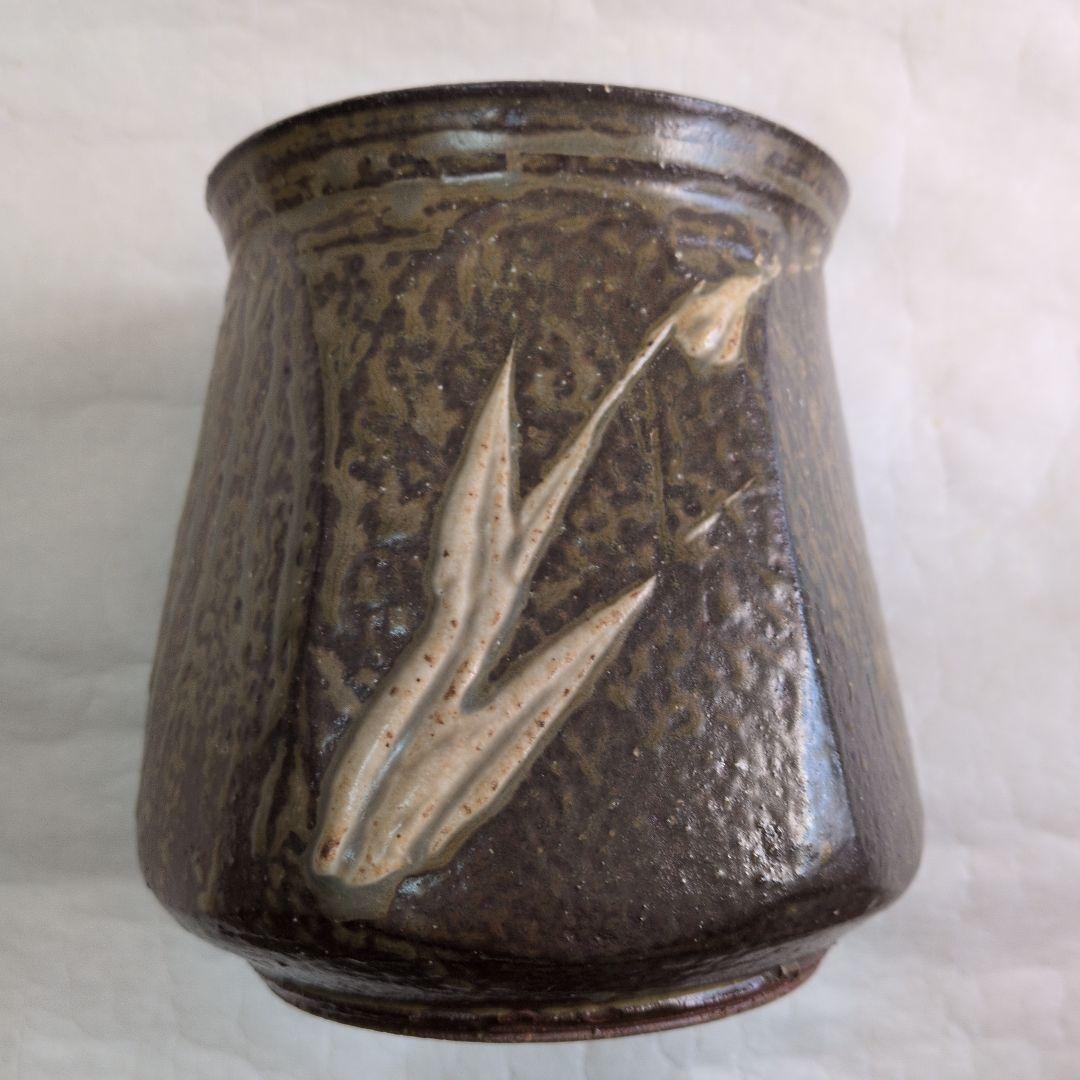 【灰釉　面取水指】雅夫