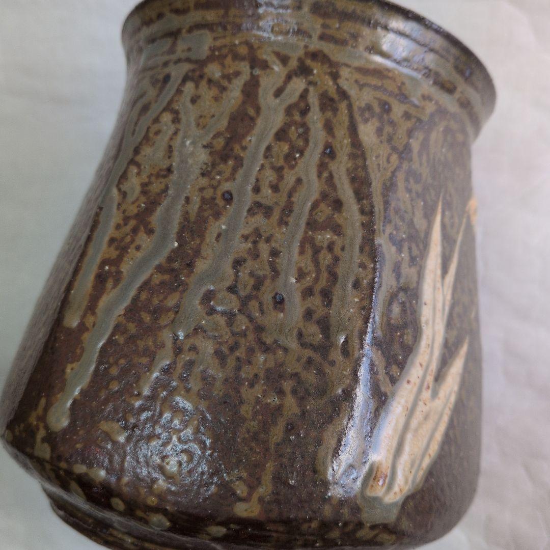 【灰釉　面取水指】雅夫