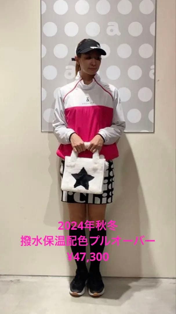 アルチビオ レディース 2024年秋冬／ 撥水保温配色プルオーバー 36サイズ