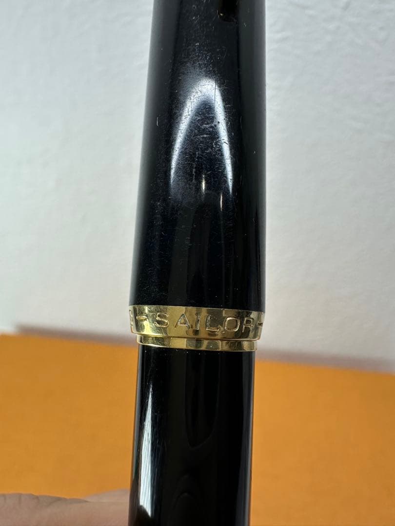 SAILORセイラー万年筆