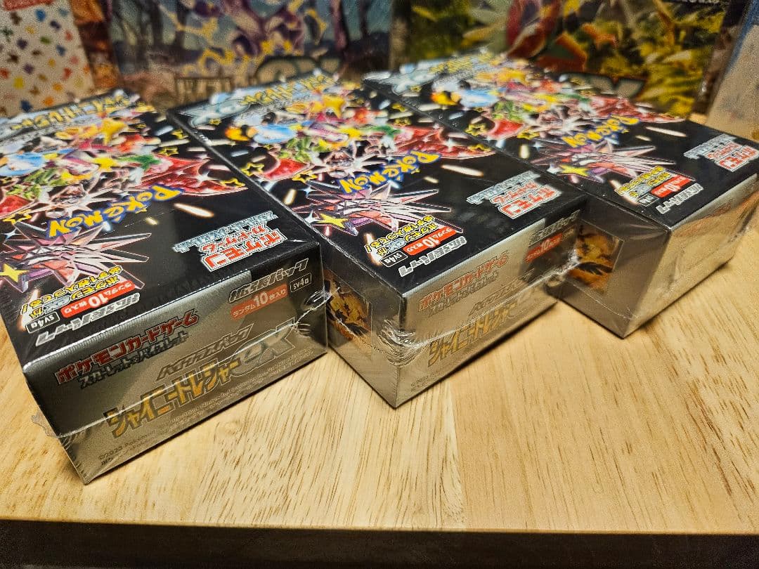 ポケモンカードゲーム シャイニートレジャーex 未開封3BOX