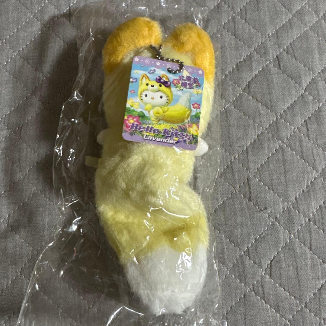 ご当地キティ　ぬいぐるみ　北海道限定