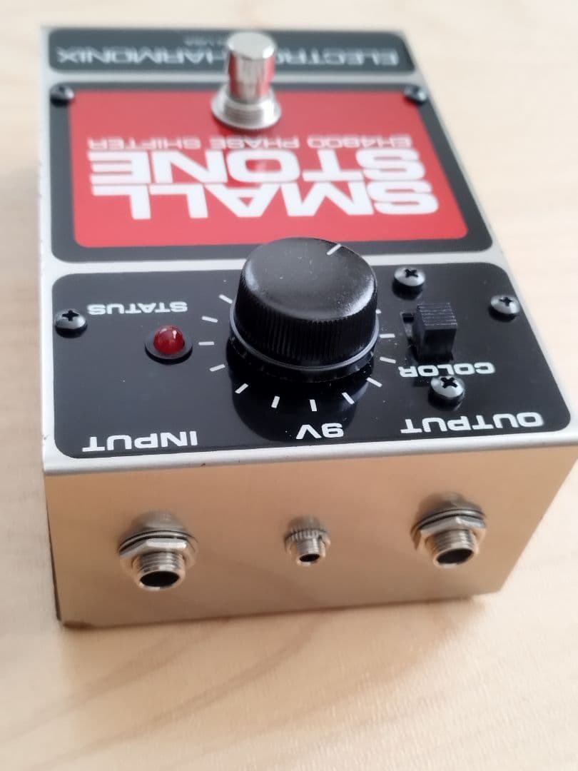 ギター Electro-Harmonix EH4800 Small Stone