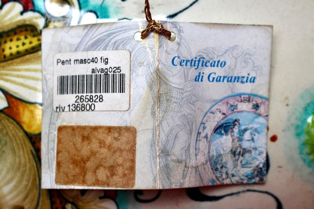 イタリア雑貨【デルータ　マヨルカ焼き　蓋付きセンターピース】