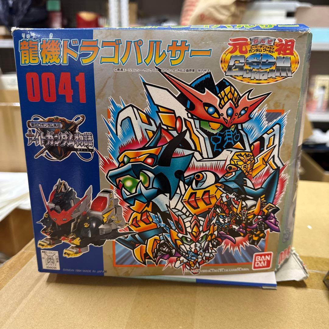 龍機ドラゴパルサー　ナイトガンダム物語　ガンプラジャンク