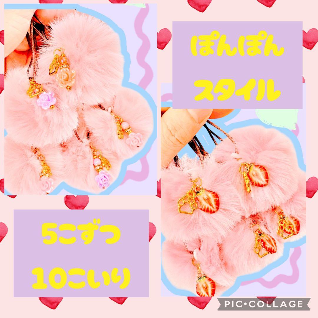 ルールー様 リクエスト 7点 まとめ商品