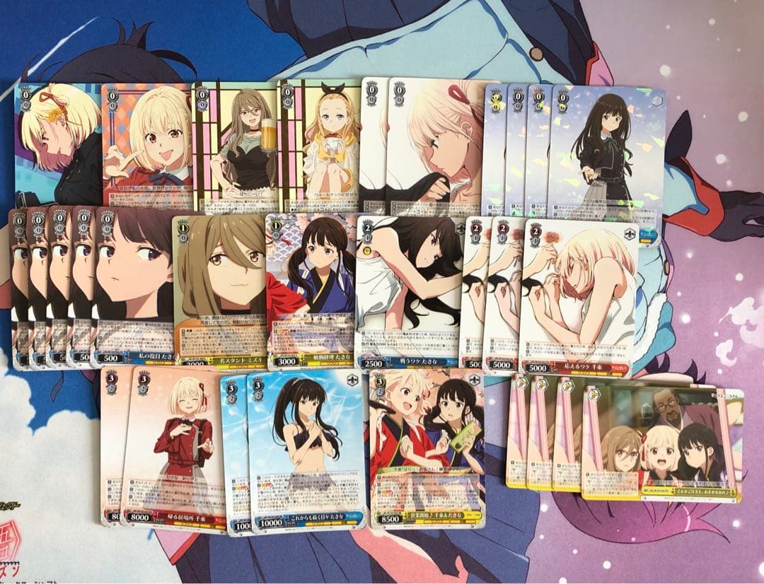 ヴァイス リコリスリコイル デッキ その他まとめ売り