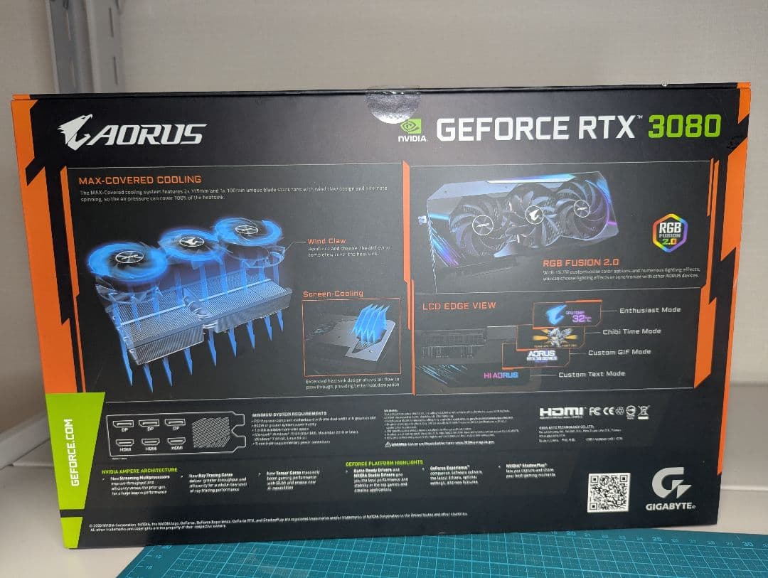 AORUS GeForce RTX 3080 10GB グラフィックボード