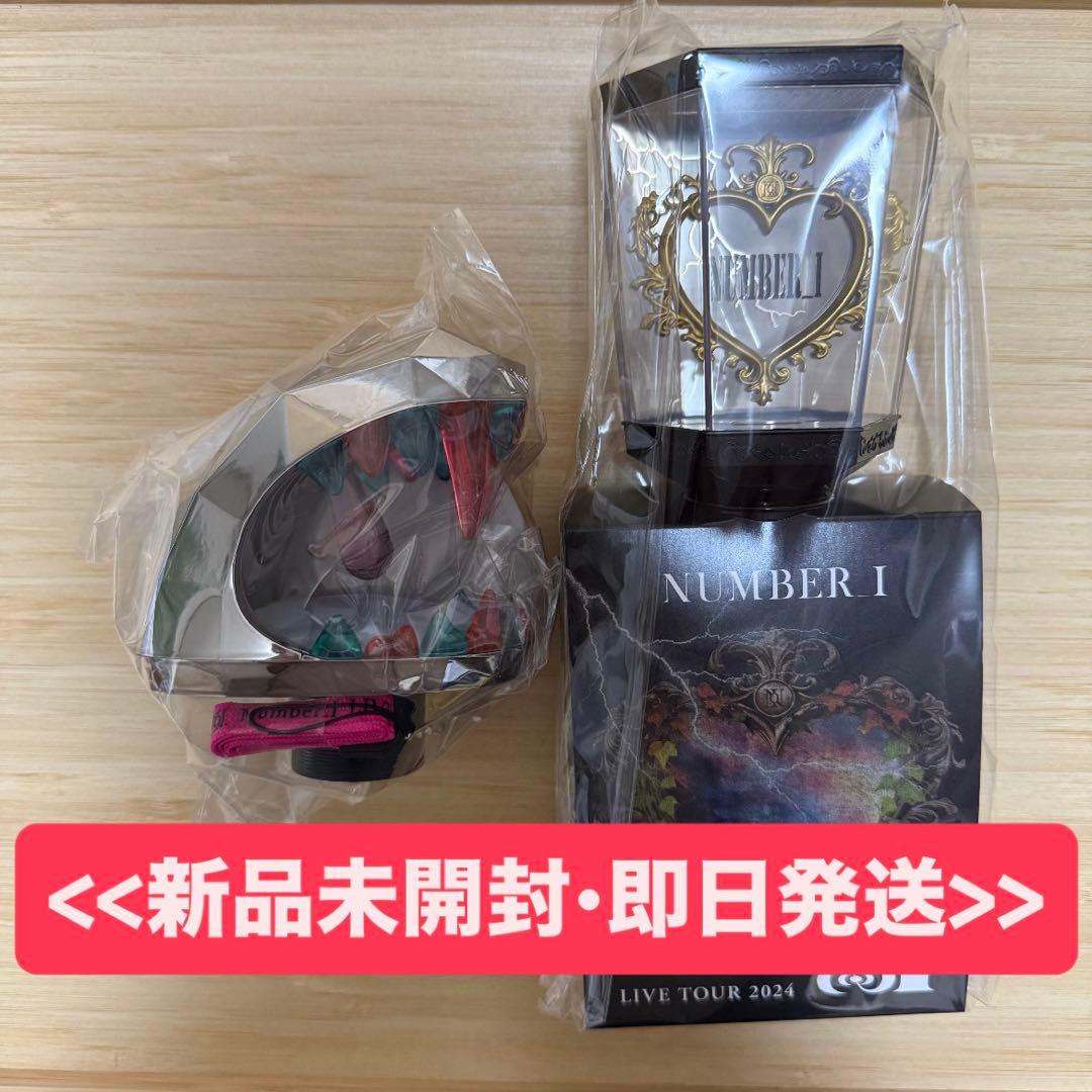 ナンバーアイNumber_i No.Ⅰ No.Ⅱペンライト ペンライトトップ