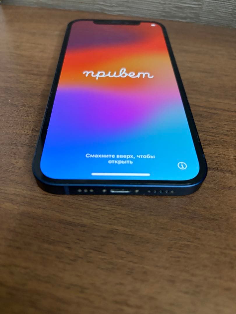 美品　Apple iPhone 12 ブルー 6.1インチ　バッテリー新品