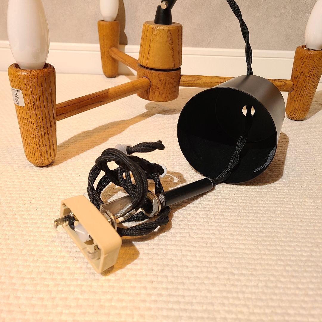 モモナチュラル　ペンダントライト　木製シャンデリア型　照明　タモ材