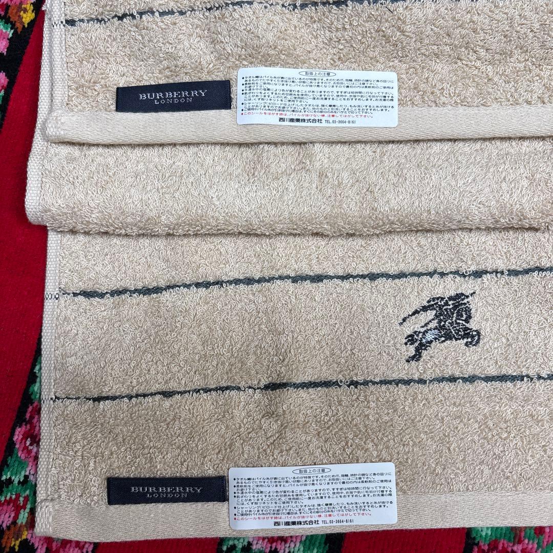 バーバリータオルセット