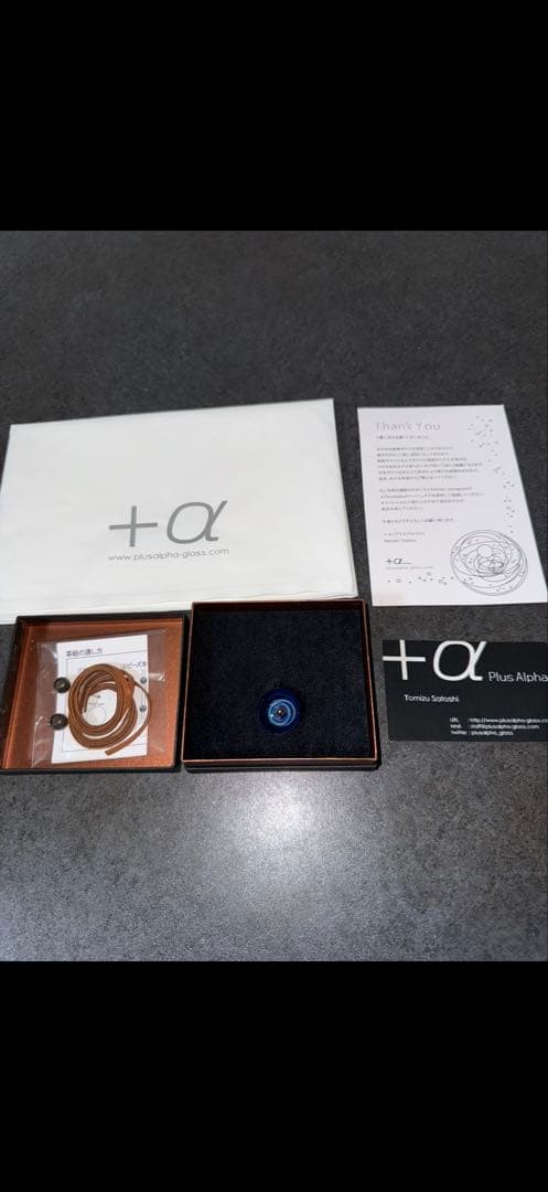 戸水賢志作　+α 宇宙ガラス　ペンダント